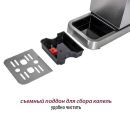 Pioneer Кофеварка CM110P
