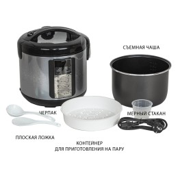 JVC Мультиварка JK-MC501