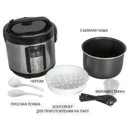 JVC Мультиварка JK-MC500