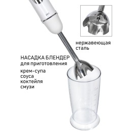 JVC Блендер JK-HB5122