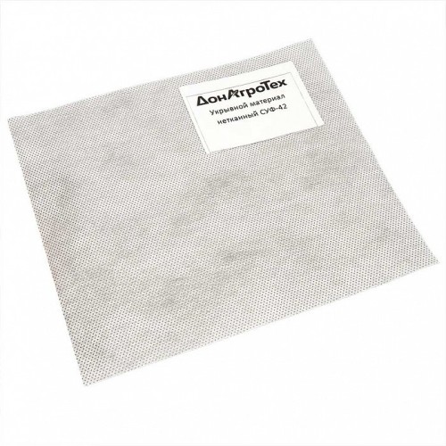 Нетканый укрывной материал СУФ 60 г/м² (3,2×10 м) белый, в пакете