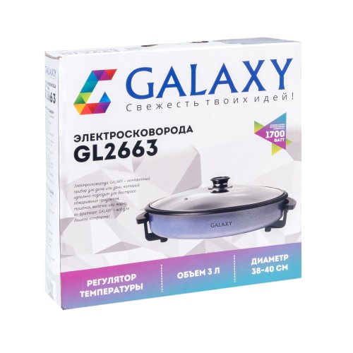 Электросковорода GALAXY LINE GL2663