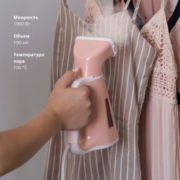 GALAXY Отпариватель ручной GL6280