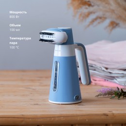 GALAXY Отпариватель ручной GL6282