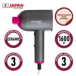 Pioneer Фен HD-1600