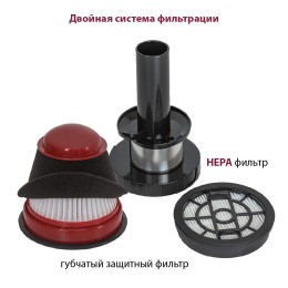 PIONEER Вертикальный пылесос VC458S