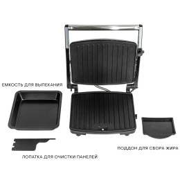 PIONEER Сендвич-гриль GR1065E