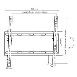Netwit Кронштейн для телевизора HN-65 26-65