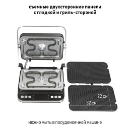 JVC Сендвич-гриль JK-GR302