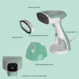 ENDEVER Отпариватель Odyssey Q-455, белый/зеленый