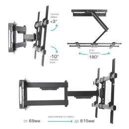 Arm media Кронштейн для телевизора PARAMOUNT-60 Black