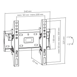 Netwit Кронштейн для телевизора HFN-43 13-43