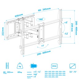 Kromax Кронштейн для телевизора GALACTIC-57 new black