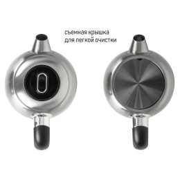 JVC Элктрический чайник JK-KE1720 серебро