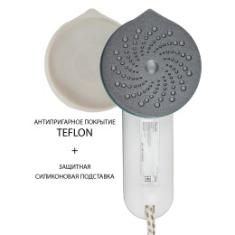 PIONEER Утюг SI1032