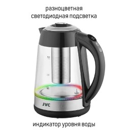 JVC Элктрический чайник JK-KE1710 grey