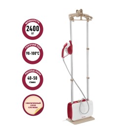 Pioneer Отпариватель SS254