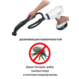 Pioneer Пароочиститель SC208