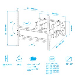 Kromax Кронштейн для телевизора PIXIS-L-2 black