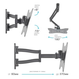 Kromax Кронштейн для телевизора TECHNO-3 grey