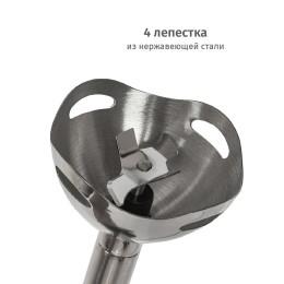 JVC Блендер JK-HB5130