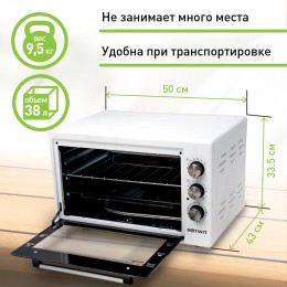 Netwit Электропечь KT 38 W