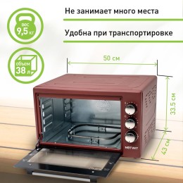 Netwit Электропечь KT 38 R