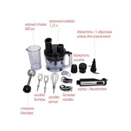 Pioneer Блендер HB135S