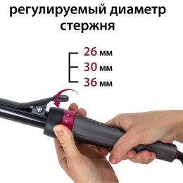 PIONEER Умный мультистайлер 3 в 1 HS-20115