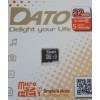 Флеш карта micro Dato 32Gb Class10 (1119291)