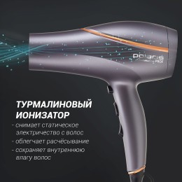 POLARIS Фен PHD 2290 Ti Tourmaline