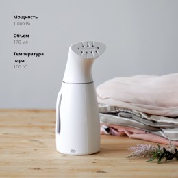 GALAXY Отпариватель ручной GL6199