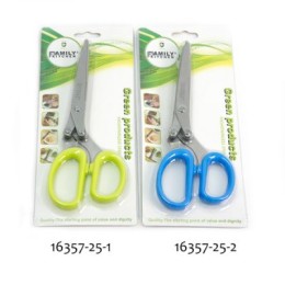 Ножницы кухонные для нарезки зелени 16357-25