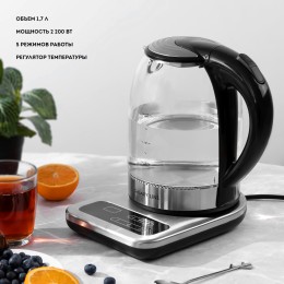 GALAXY Электрический чайник GL0593