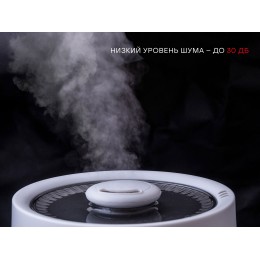 PIONEER Ультразвуковой увлажнитель воздуха HDS30