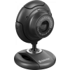 Камера видеонаблюдения DEFENDER (63252) C-2525HD