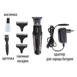 PIONEER Триммер для бороды и усов HC61RS