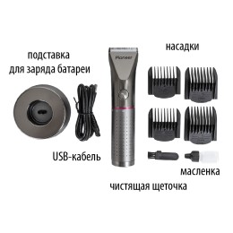 PIONEER Машинка для стрижки HC50RS