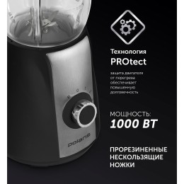 POLARIS Настольный блендер PTB 0511G