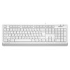 Клавиатура A4Tech Fstyler FKS10 серый/белый 1530198