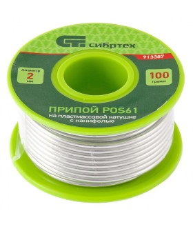 СИБРТЕХ Припой с канифолью, D 2 мм, 100 г, POS61 913387