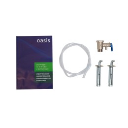 OASIS Электроводонагреватель PA-100