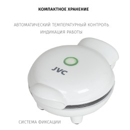 JVC Вафельница JK-MB035