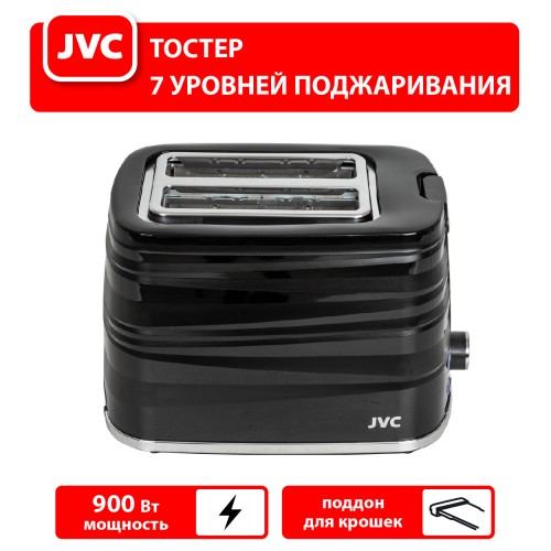Тостер JVC JK-TS625