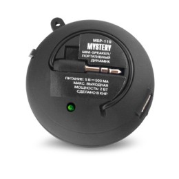 Mystery Портативная акустика MSP-110 бел.