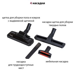 PIONEER Пылесос VC345C красный