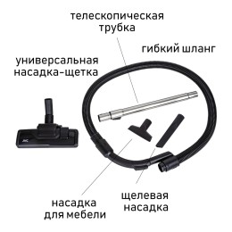 JVC Пылесос JH-VC405 синий