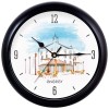 Часы настенные кварцевые ENERGY модель ЕС-105 кафе, 009478-SK