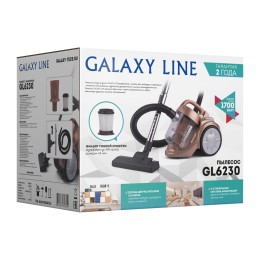GALAXY Пылесос GL6230