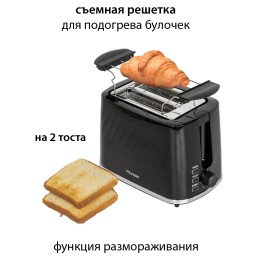 Pioneer Тостер TS220